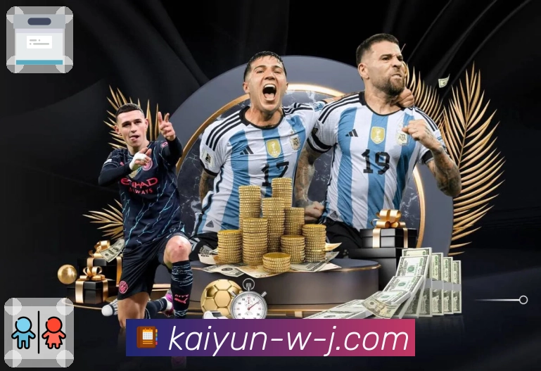 开云 Sports 官方视觉图