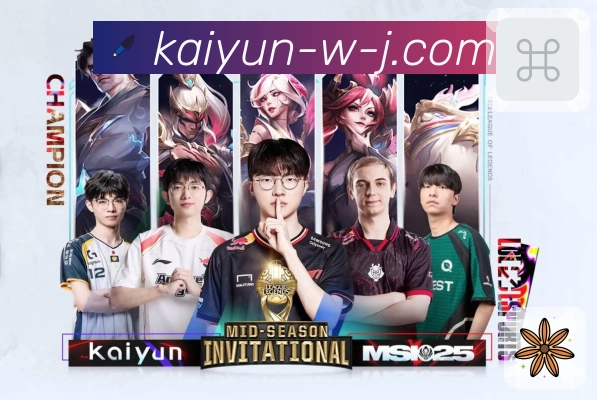 体育比赛直播更舒适就在开云网页端